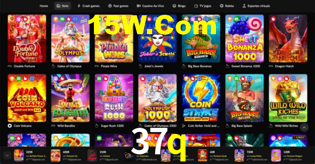 37q App Interface