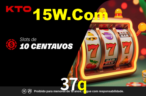Segurança e privacidade no APP 37q